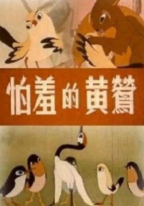 中文字幕2021