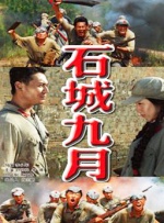 中文字幕2021