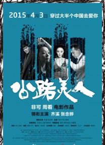 初次尝了销魂少妇邻居的推荐理由